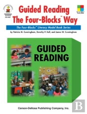 Guided Reading The Four-Blocks(R) Way, Grades 1 - 3