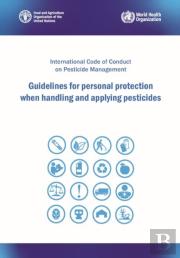 Guidelines For Personal Protection When Handling And Applying Pesticides