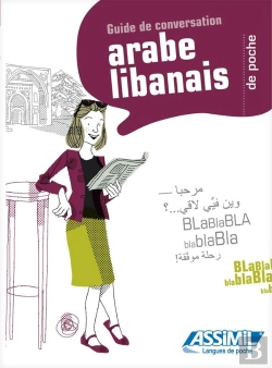 Bertrand.pt - Guides De Conversation : Arabe Libanais De Poche