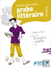 Guides De Conversation : Arabe Littéraire De Poche