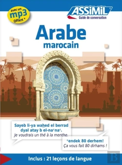 Bertrand.pt - Guides De Conversation : Arabe Marocain