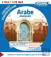 Guides De Conversation : Arabe Marocain