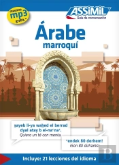 Guides De Conversation : Arabe Maroqui