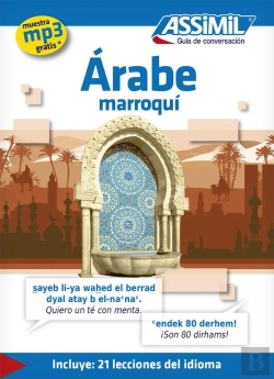 Bertrand.pt - Guides De Conversation : Arabe Maroqui