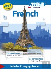 Guides De Conversation : French