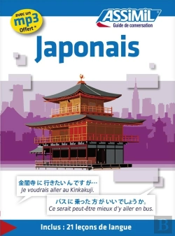 Bertrand.pt - Guides De Conversation : Japonais