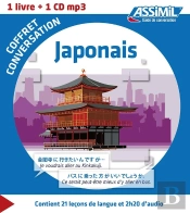 Guides De Conversation : Japonais