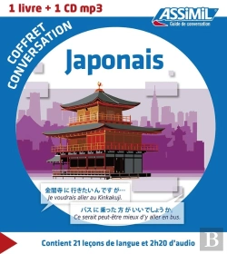 Bertrand.pt - Guides De Conversation : Japonais