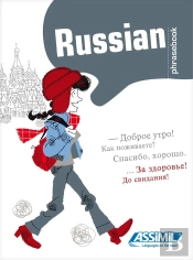 Guides De Conversation : Russian Phrasebook