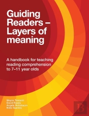 Guiding Readers - Layers Of Meaning