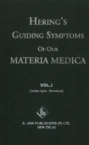 Guiding Symptoms Of The Materia Medica