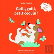 Guili, Guili, Petit Coquin!