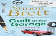 Guilt At The Garage