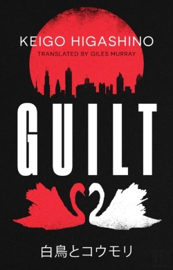 Bertrand.pt - Guilt
