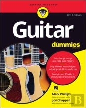 Guitar For Dummies