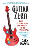 Guitar Zero