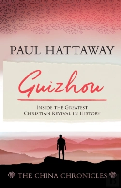 Bertrand.pt - Guizhou (Book 2)