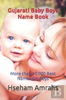 Gujarati Baby Boys Name Book