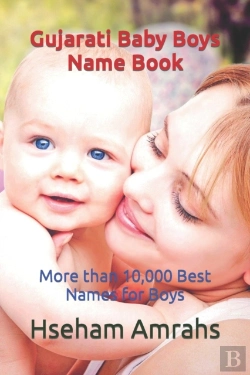 Bertrand.pt - Gujarati Baby Boys Name Book