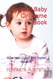 Gujarati Baby Girl Name Book