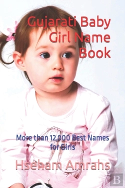 Bertrand.pt - Gujarati Baby Girl Name Book