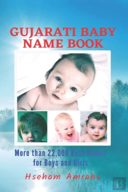 Bertrand.pt - Gujarati Baby Name Book