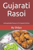 Gujarati Rasoi