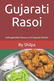 Gujarati Rasoi