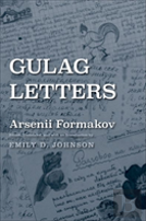 Gulag Letters
