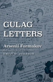 Gulag Letters