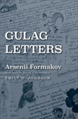 Bertrand.pt - Gulag Letters