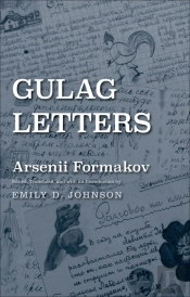Gulag Letters