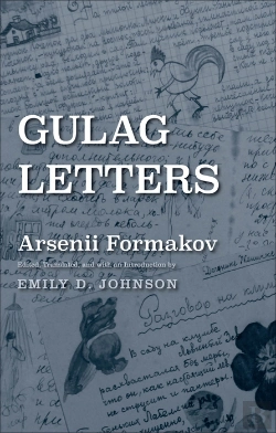 Bertrand.pt - Gulag Letters