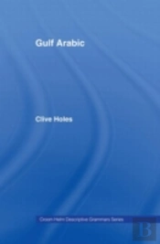 Gulf Arabic