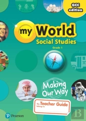 Gulf My World Social Studies 2018 Proguide Teacher Edition Grade 1