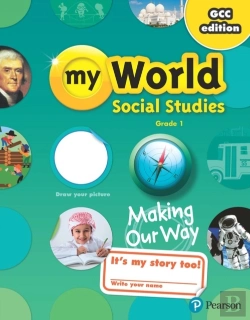 Bertrand.pt - Gulf My World Social Studies 2018 Student Edition (Consumable) Grade 1