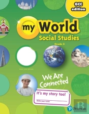 Gulf My World Social Studies 2018 Student Edition (Consumable) Grade 3