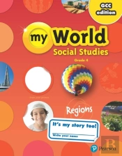 Gulf My World Social Studies 2018 Student Edition (Consumable) Grade 4