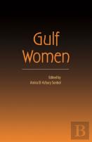Gulf Women