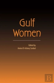Gulf Women