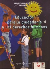 Gulliver-1. Educación Para La Ciudadania Y Los Derechos Humanos