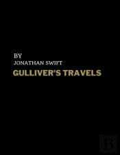 Gulliver'S Travels By Jonathan Swift