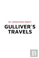 Gulliver'S Travels By Jonathan Swift