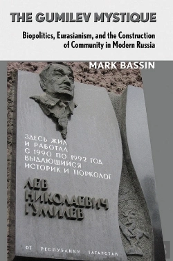 Bertrand.pt - Gumilev Mystique
