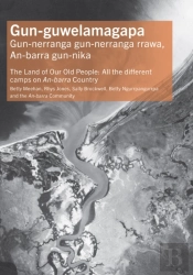 Gun-Guwelamagapa