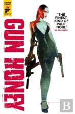 Gun Honey