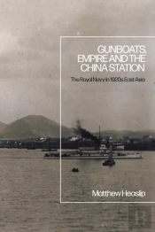 Gunboats Empire And The China Stat