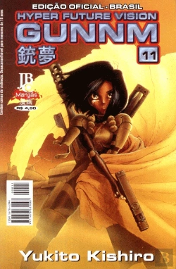 Bertrand.pt - Gunnm - Hyper Future Vision - Volume 11