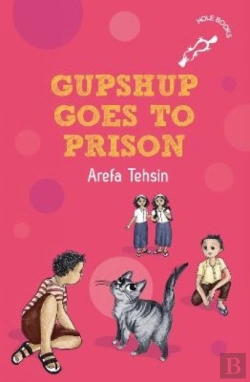 Bertrand.pt - Gupshup Goes To Prison