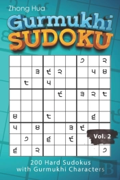 Gurmukhi Sudoku